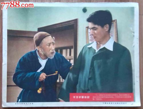 高仿道格拉斯学院文凭毕业证