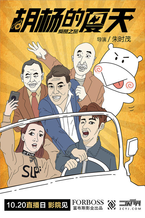 弗吉尼亚军校社会学文凭证书